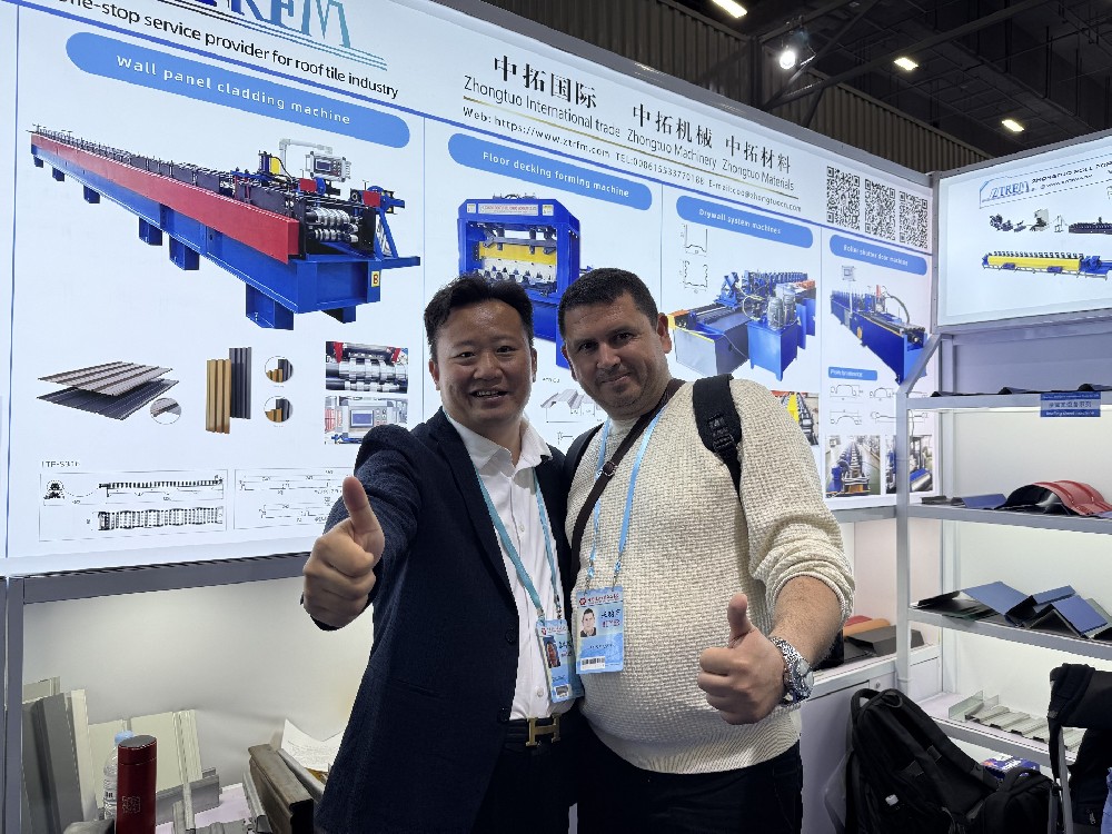 中拓冷彎：閃耀廣州白云機(jī)場(chǎng)，引領(lǐng)科技新潮流