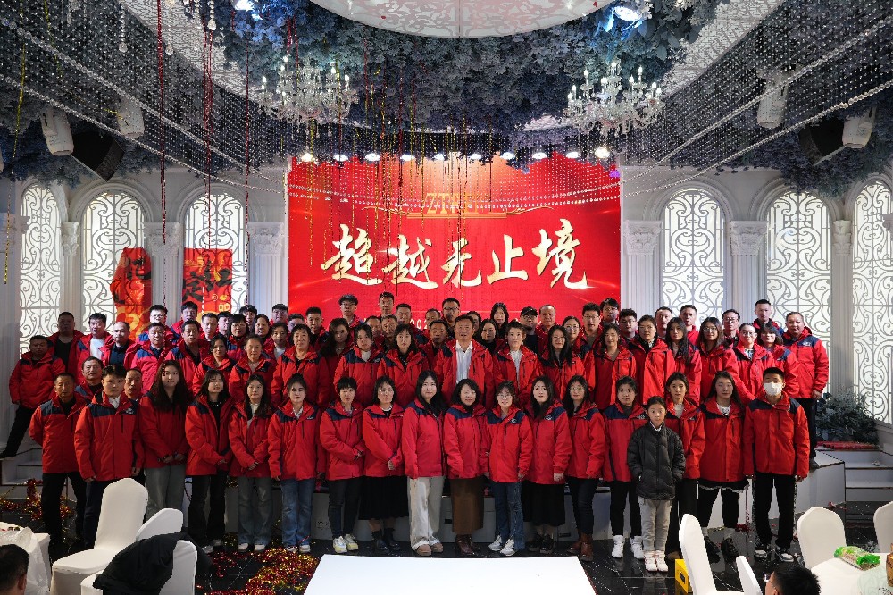 中拓冷彎2025：科技奇幻之旅再啟華章