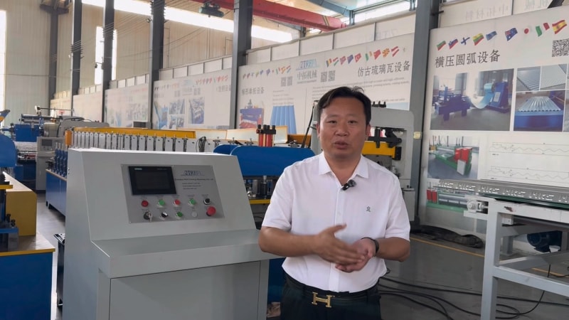 探秘中拓冷彎成型設備控制系統(tǒng)：國際認證加持，智能化運維，符合歐美認證，賦能無人化生產模式