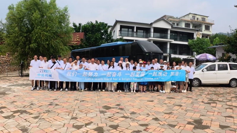 中拓團(tuán)建兩日游：峽谷漂流，天空之眼、奇石谷環(huán)山湖——?dú)g聚時(shí)刻解鎖多樣歡樂(lè)與團(tuán)隊(duì)溫情